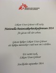 Tack_lakreutangranser